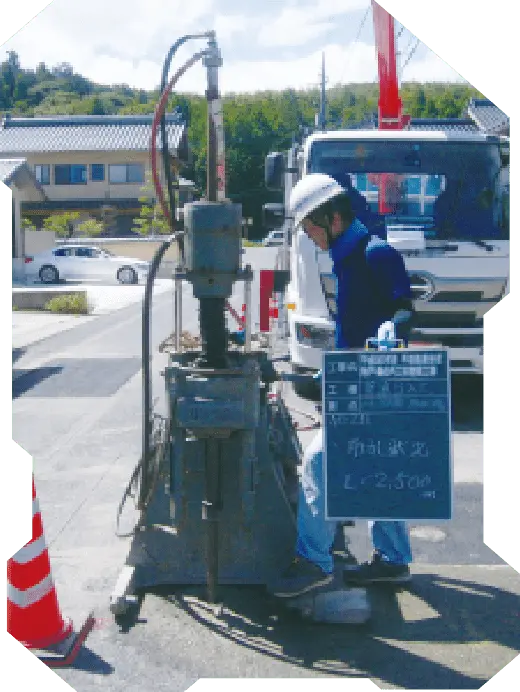 地盤改良工事の施工現場