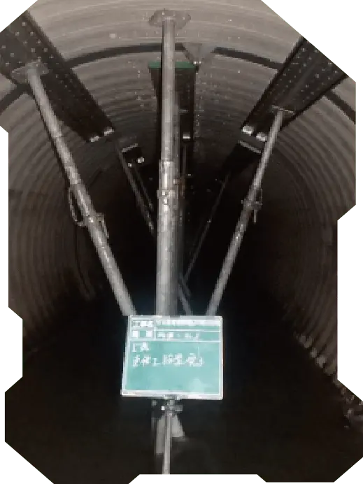 管更生工事の施工現場