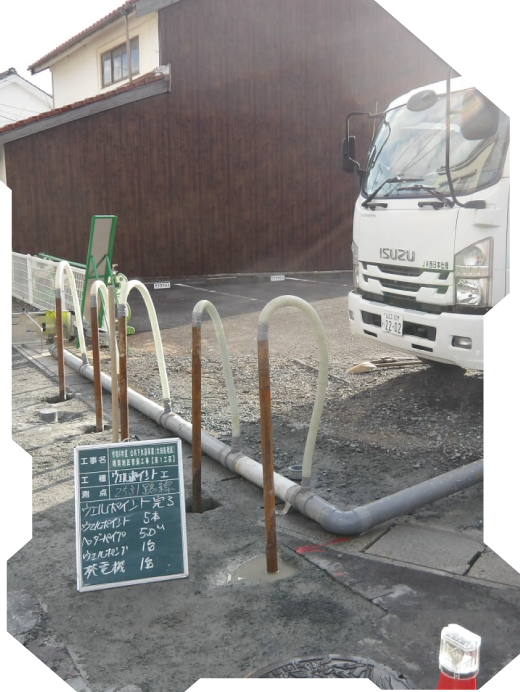 地下水位低下工事の施工現場