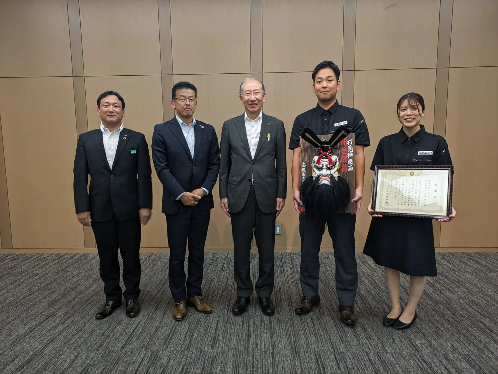 地域社会への貢献の様子