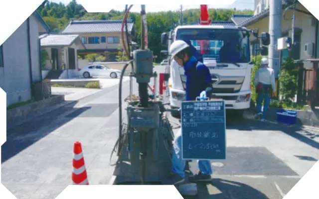 地盤改良工事の現場写真